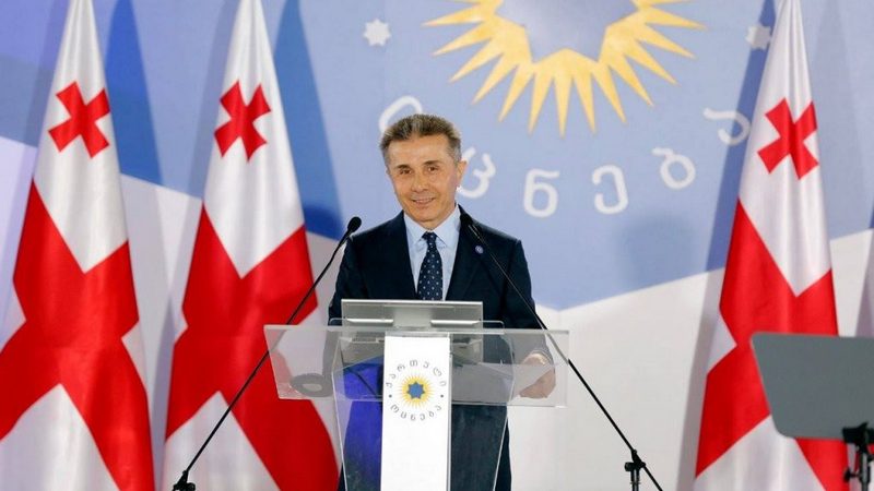 Иванишвили сможет выдвигать кандидата в премьеры Грузии