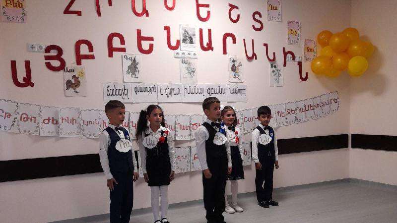 “Праздник Букваря” в школе села Каурма