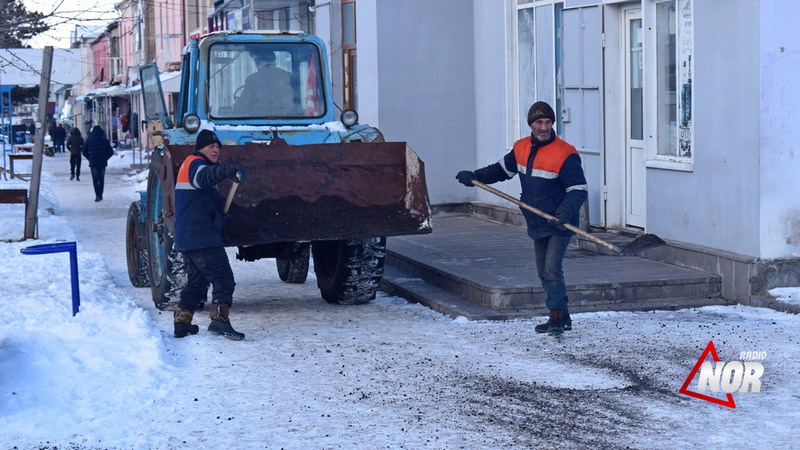 Как распределен бюджет коммунальной службы