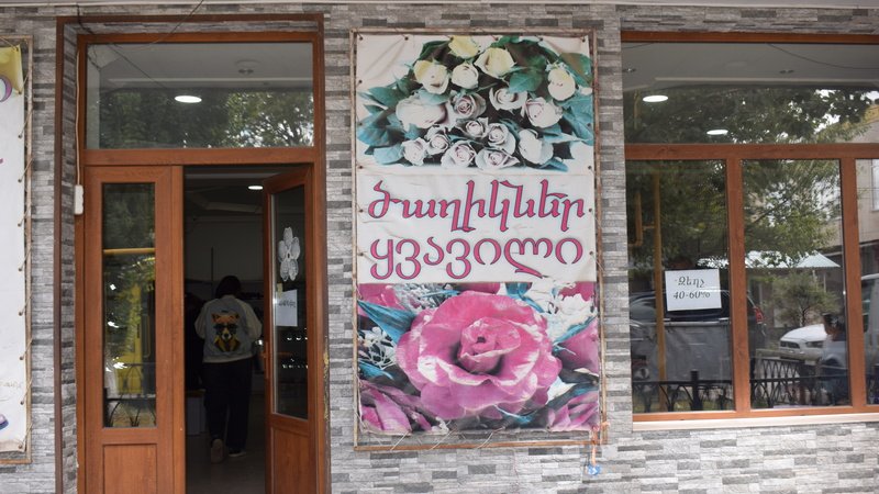 В магазине «ARA SHUSHI», СКИДКИ на все от 10 лар до 40 лар