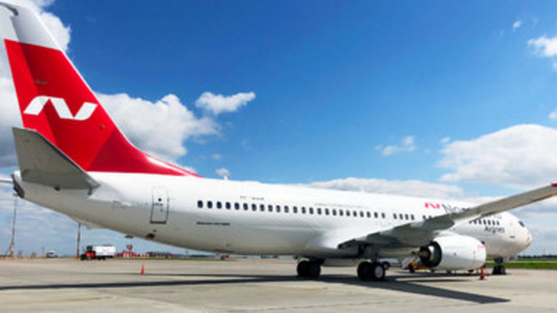 С 1 марта Pegasus Airlines начнет полеты Стамбул-Батуми