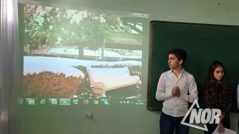 Школьников в Грузии будут учить по-новому