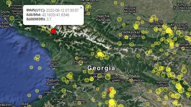 В Грузии произошло третье землетрясение за день