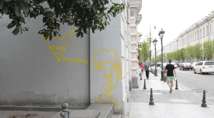 МВД Грузии сообщает об установлении личности автора граффити заполонившего Тбилиси
