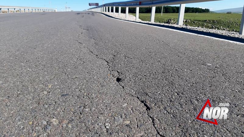 Ремонт 12-метровой трещины на дороге Орловка-Бавра остался незавершённым