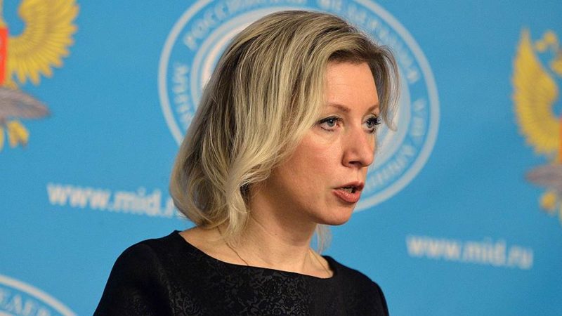 Захарова: Украины в ее прежних границах «больше нет и не будет»