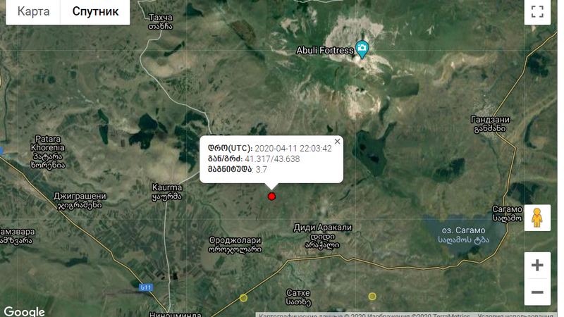 В близ села Самеба снова произошло  землетрясение