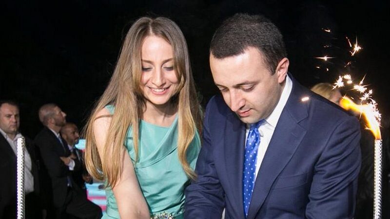 Супруге премьера Грузии передан в пользование участок леса в Бакуриани