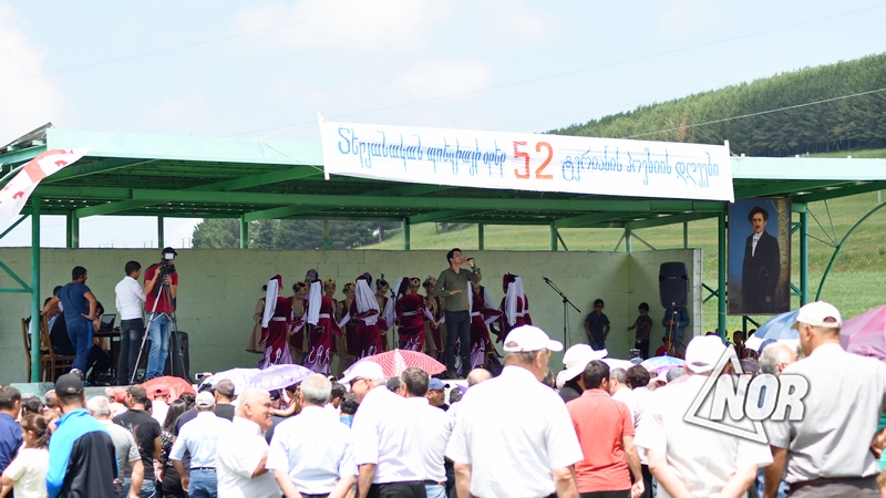 В селе Гандза отметили 52 годовщину поэзии «Ваана Терьяна»