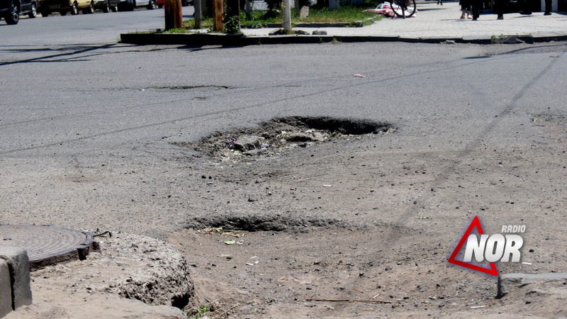 В Ниноцминде проведут ямочный ремонт дорог